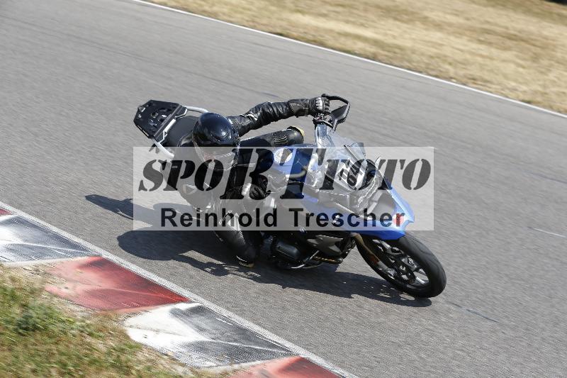 Archiv-2023/37 26.06.2023 Max Racing ADR/Gruppe B/84